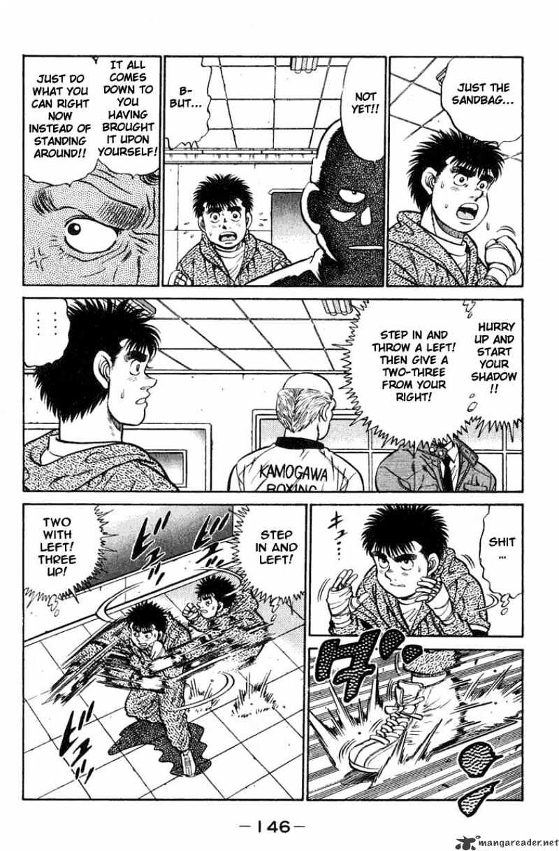 Hajime no Ippo: Fighting Spirit, Chapter 77 image 04